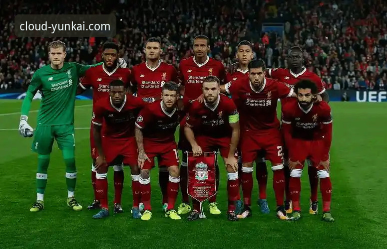 狼队vs利物浦：一场足总杯的战术博弈与流畅观赛体验