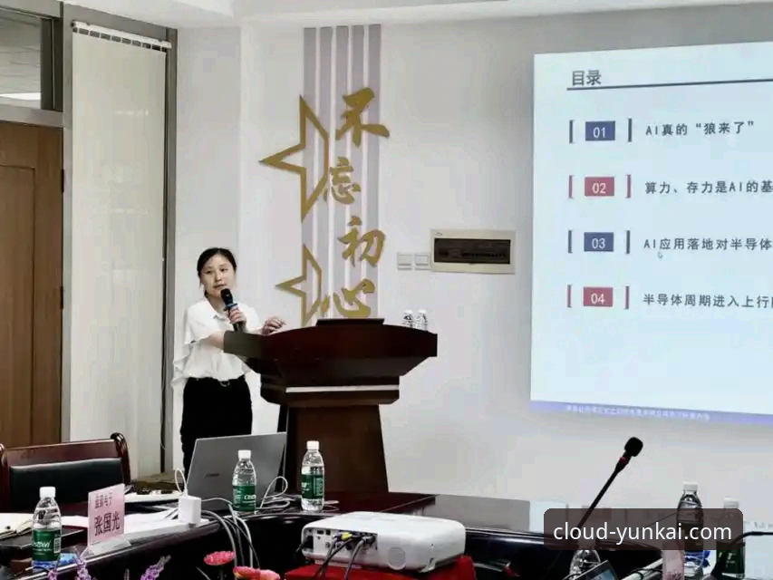 云开官网好用吗使用技巧 资深分析师解读:云开体育平台官网使用技巧与效能深度评估