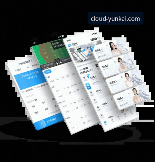 云开官网电脑登录 如何通过电脑轻松完成云开官网登录,开启你的云开体育之旅?